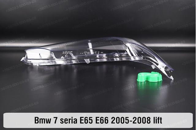 63126935514 BMW luz direita