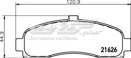 Передние тормозные колодки NP2067 Nisshinbo