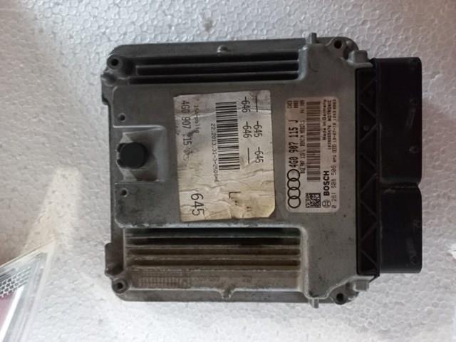 Купить 4G0907115J VAG 