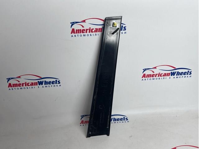  Subaru 63563AN30A цена, от 8.91 USD