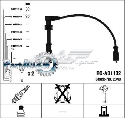 Провода зажигания NGK RCAD1102 цена, от 47.55 USD