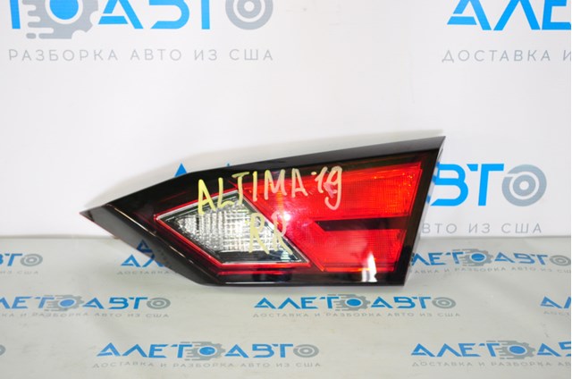  Nissan/Infiniti 265406CA0A цена, от 64.90 USD