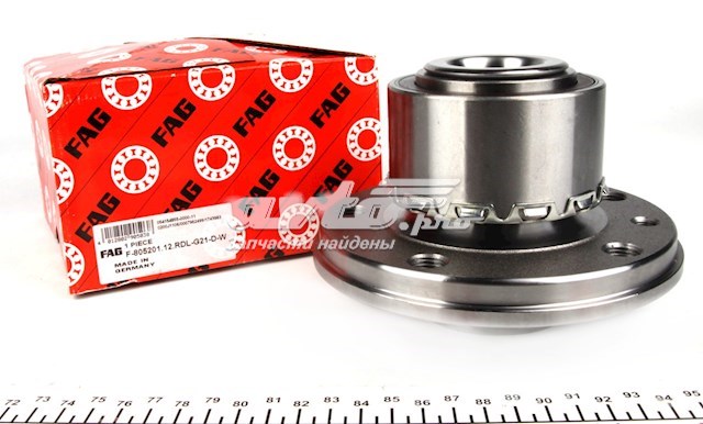 Ступицы передних колес FAG 805201 цена, от 44.32 USD