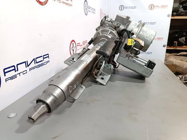  Mazda DB4G32100F цена, от 506.76 USD
