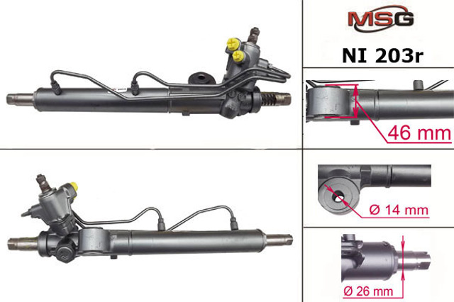 Рейка рулевая MSG Rebuilding NI203R