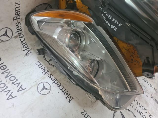 A1668207059 Mercedes 