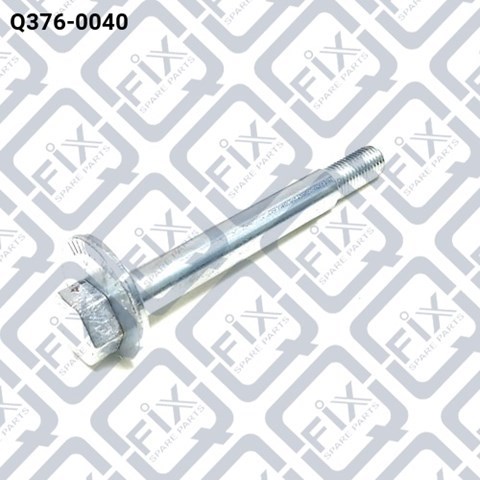 Болт крепления заднего развального рычага, внутренний Q3760040 Q-fix