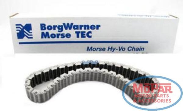 TQ51107 Tqparts Цепь привода раздатки