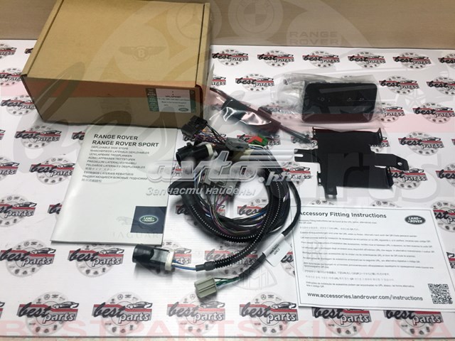 Land Rover VPLGP0267