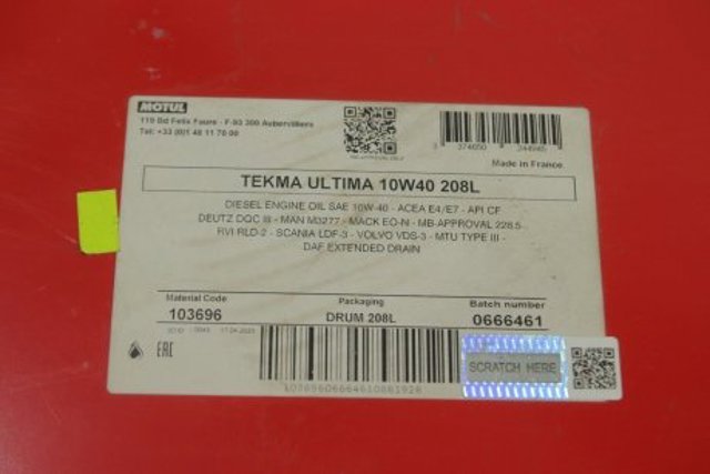 Моторное масло 846478 Motul