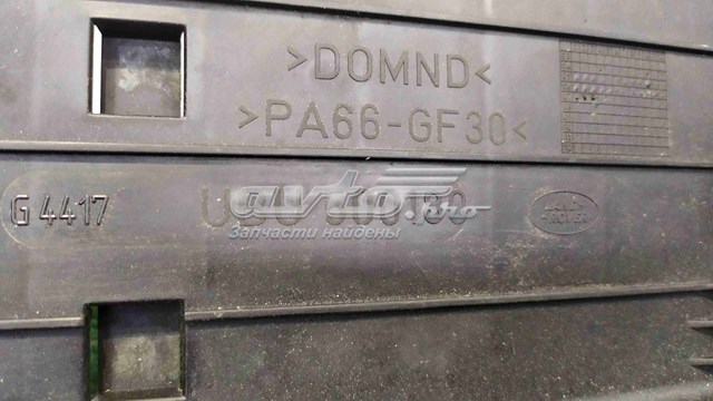  Land Rover LR010561 цена, от 12.70 USD