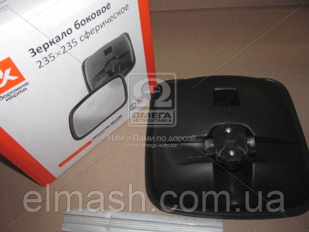 Зеркало заднего вида DK DK5067