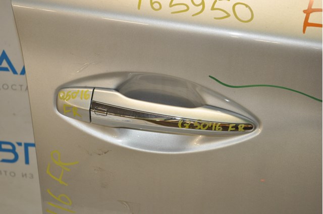  Nissan/Infiniti 806404GA2A цена, от 22.14 USD