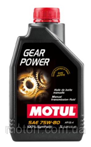 Масло трансмиссии MOTUL 823901