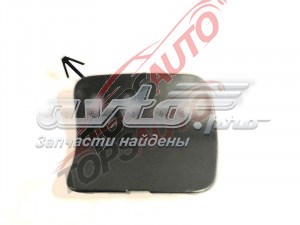 Заглушка буксировочного крюка в передний бампер Nissan/Infiniti 622A15NA0A цена, от 8.48 USD