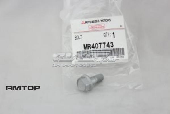 Болт тормозного суппорта Q3760313 Q-fix
