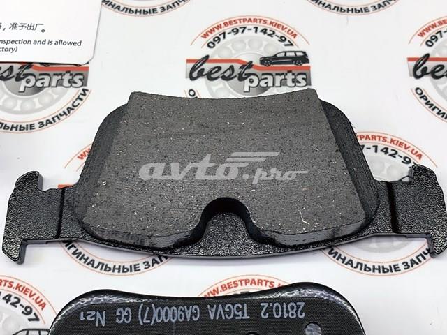 Задние тормозные колодки 32287431 Volvo