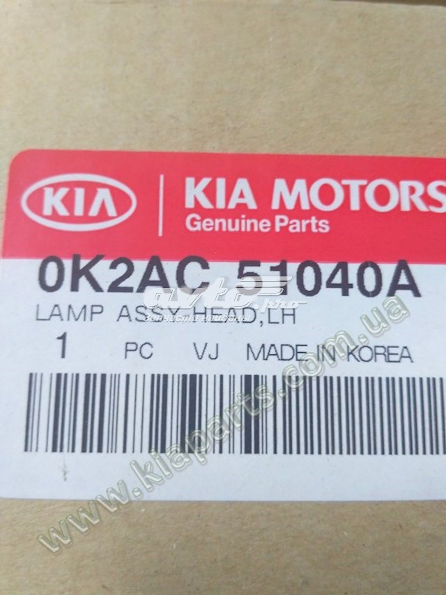  Левая фара KIA Shuma 1