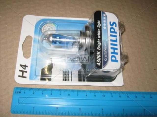 Купить 12342CVB1 Philips Лампочка галогенная