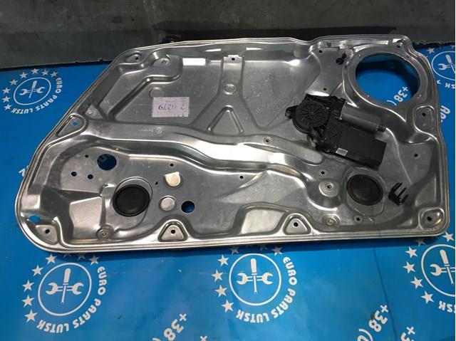 Купить 3B4837756 VAG 