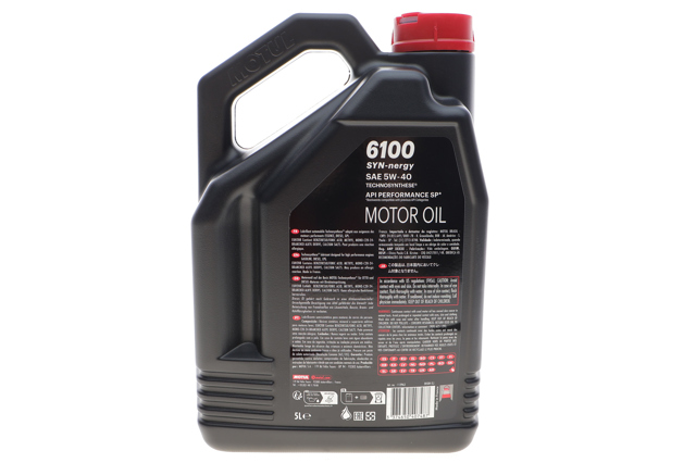 Купить 368451 Motul 