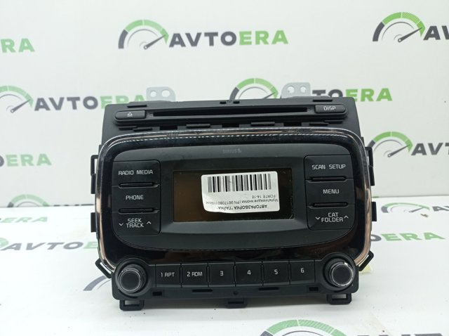 96170B0110WK Hyundai/Kia 