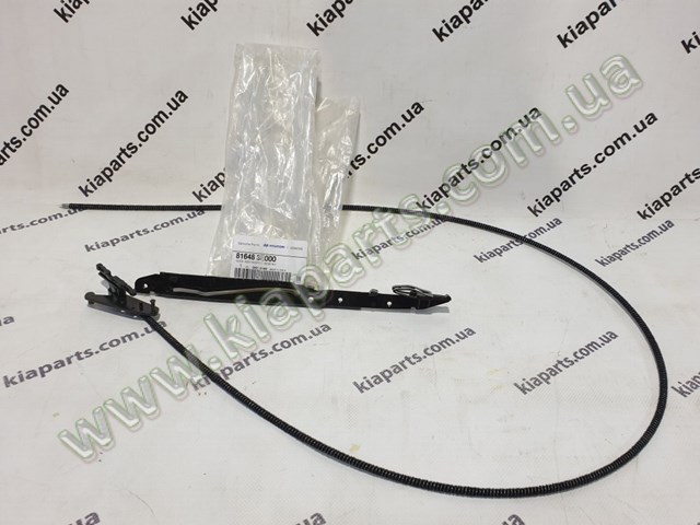 847504H100KD Hyundai/Kia 