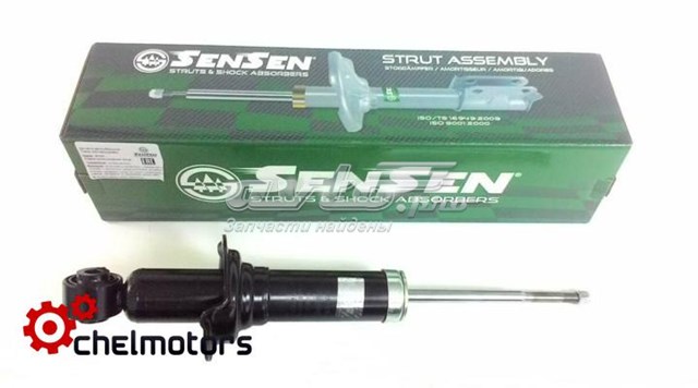 Купить 32130079 Sensen Амортизатор задней подвески