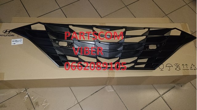 86351AA000 Hyundai/Kia Решетка радиатора