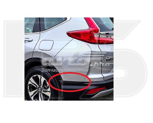 Moldura esquerda do pára-choque traseiro para Honda CR-V (RW, RT)