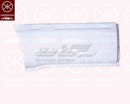 Купить FP6065564 FPS 