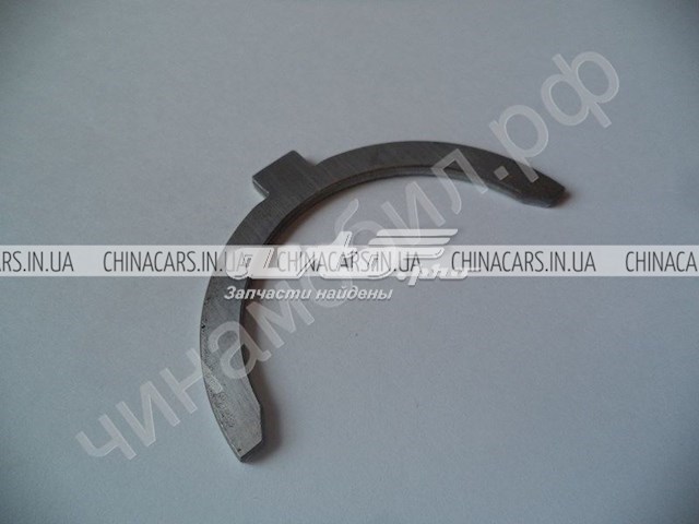Купить E020301701 Geely 