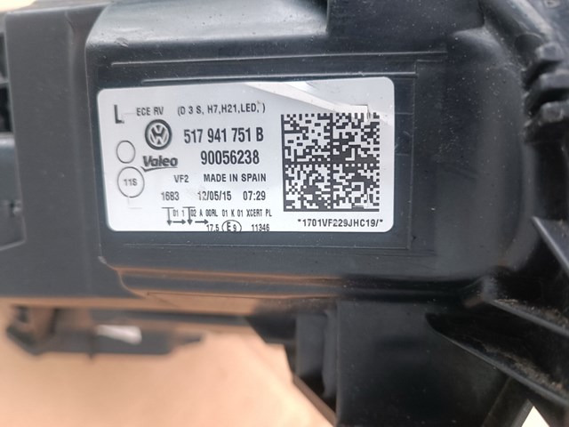 Купить 517941751B VAG 