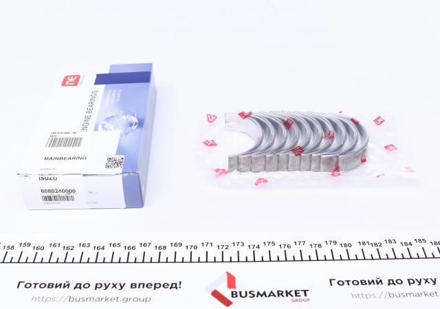 Коренные вкладыши коленвала комплект (STD) NE/NPR 180079000700