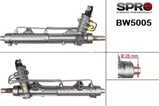 BW205R MSG Управление рулевое в сборе