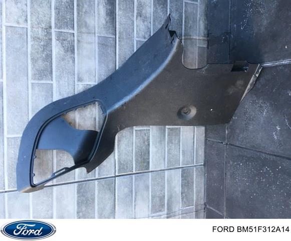 Купить BM51F312A14 Ford 