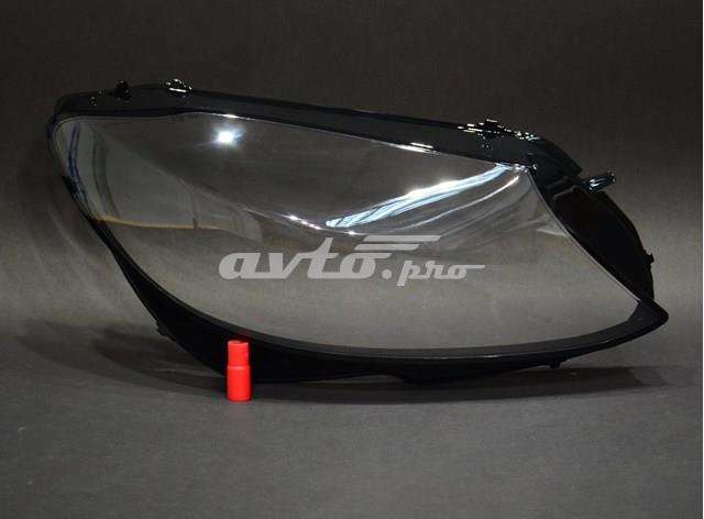 Купить A2059068705 Mercedes 