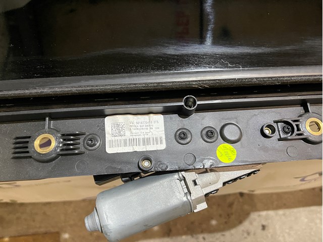 Купить 561877071A VAG Крышка люка крыши