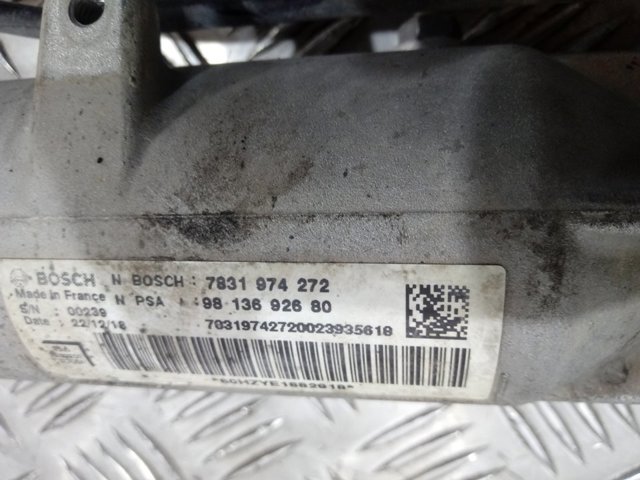 Купить 9813692680 Peugeot/Citroen Рулевая рейка