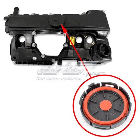  Klifex KL6540164900 цена, от 28.88 USD