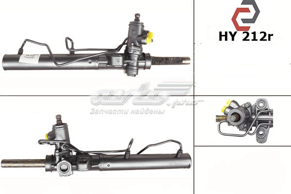 Рулевая рейка HY212 MSG