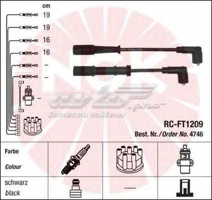 RCFT1209 NGK Провода высоковольтные