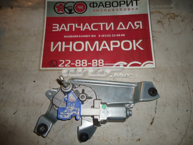 86510SG081 Subaru 