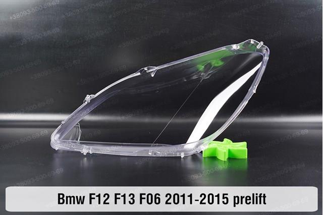 Правая блок фара BMW 63117272018 цена, от 304.74 USD
