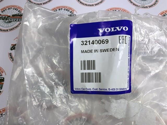 32140069 Volvo 