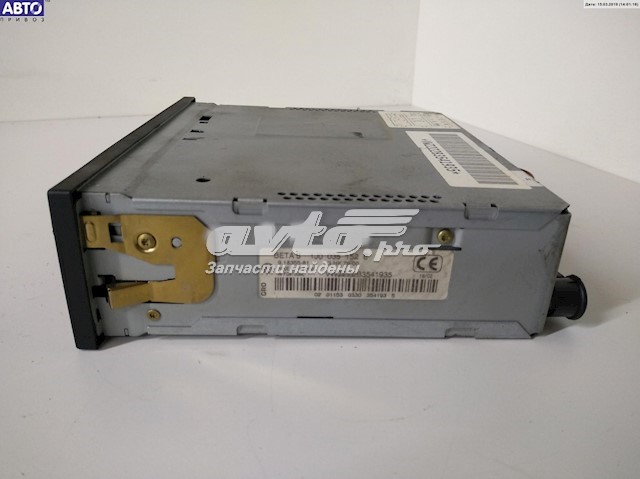  VAG 1J0035152E цена, от 10.44 USD