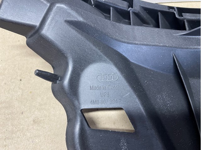  VAG 4M8807394B цена, от 31.94 USD