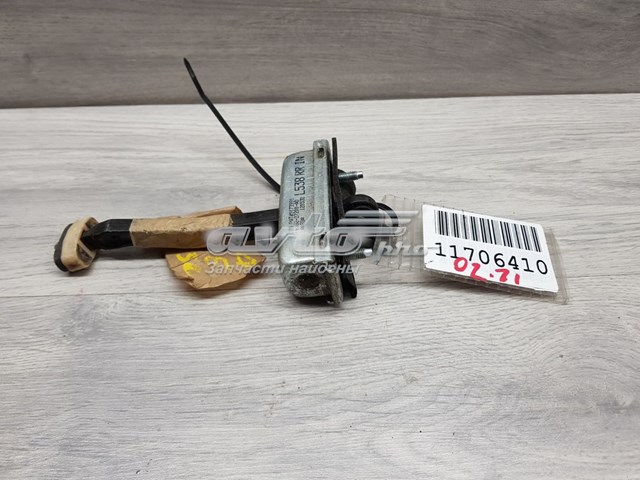  LR027611 Land Rover