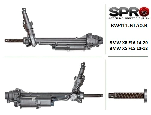BW411NLA0R MSG Rebuilding Управление рулевое в сборе