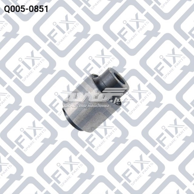 Сайлентблок поперечного рычага заднего наружный Q-fix Q0050851 цена, от 7.90 USD
